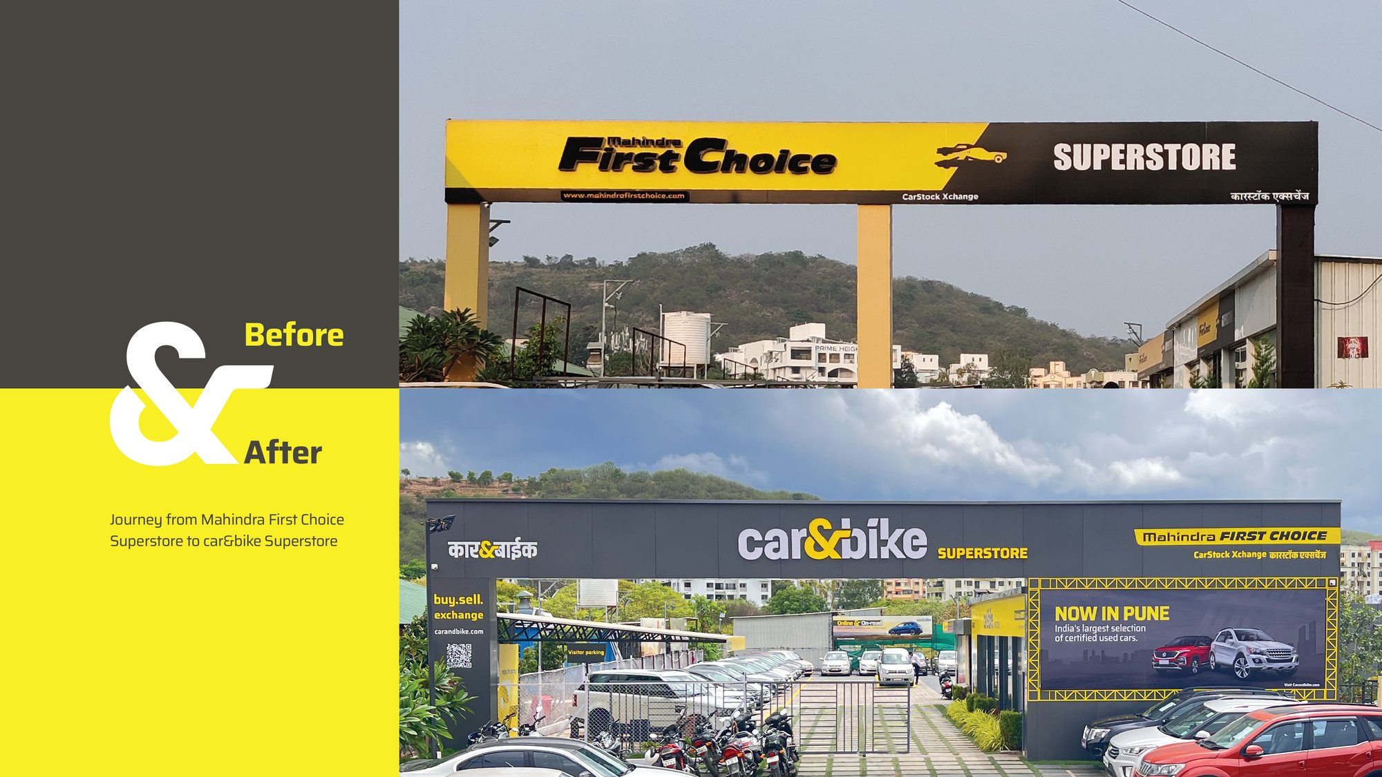Mahindra Car&Bike rebranded superstore