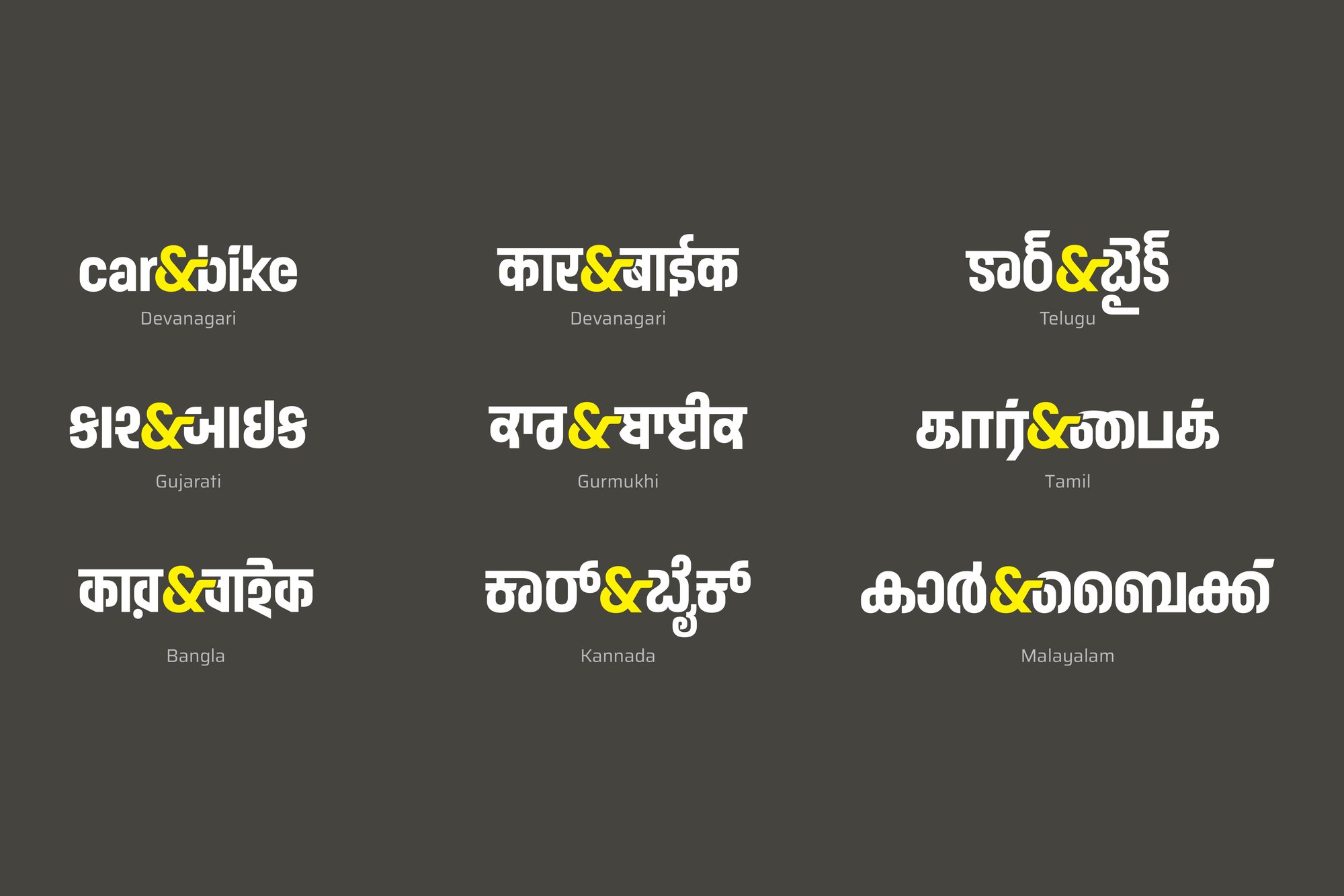 car&bike logo lockup across nine Indian scripts